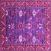 Square Oriental Pink Traditional Rug, urb2293pnk