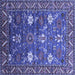 Square Machine Washable Oriental Blue Traditional Rug, wshurb2293blu