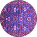 Round Oriental Purple Traditional Rug, urb2293pur