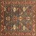 Square Machine Washable Oriental Brown Traditional Rug, wshurb2293brn