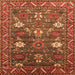 Square Oriental Orange Traditional Rug, urb2293org