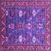 Square Oriental Purple Traditional Rug, urb2293pur