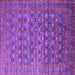 Square Machine Washable Oriental Purple Traditional Area Rugs, wshurb2294pur