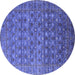 Round Machine Washable Oriental Blue Traditional Rug, wshurb2294blu