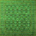 Square Machine Washable Oriental Green Traditional Area Rugs, wshurb2294grn