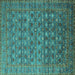 Square Machine Washable Oriental Turquoise Traditional Area Rugs, wshurb2294turq