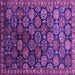 Square Oriental Purple Industrial Rug, urb2295pur