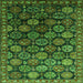 Square Oriental Green Industrial Rug, urb2295grn