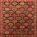 Square Machine Washable Oriental Orange Industrial Area Rugs, wshurb2295org