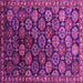 Square Oriental Pink Industrial Rug, urb2295pnk