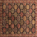 Square Machine Washable Oriental Brown Industrial Rug, wshurb2295brn