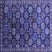 Square Machine Washable Oriental Blue Industrial Rug, wshurb2295blu