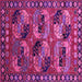 Square Machine Washable Oriental Pink Industrial Rug, wshurb2296pnk