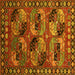 Square Oriental Yellow Industrial Rug, urb2296yw