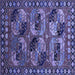 Square Oriental Blue Industrial Rug, urb2296blu