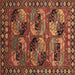 Square Machine Washable Oriental Brown Industrial Rug, wshurb2296brn