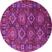 Round Oriental Pink Industrial Rug, urb2297pnk