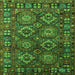 Square Oriental Green Industrial Rug, urb2297grn