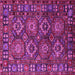 Square Machine Washable Oriental Pink Industrial Rug, wshurb2297pnk