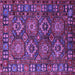 Square Machine Washable Oriental Purple Industrial Area Rugs, wshurb2297pur