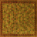 Square Machine Washable Oriental Yellow Industrial Rug, wshurb2298yw