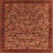 Square Oriental Orange Industrial Rug, urb2298org