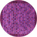 Round Oriental Pink Industrial Rug, urb2298pnk