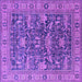 Square Oriental Purple Traditional Rug, urb2299pur