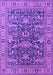 Machine Washable Oriental Purple Traditional Area Rugs, wshurb2299pur