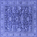 Square Machine Washable Oriental Blue Traditional Rug, wshurb2299blu