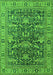 Machine Washable Oriental Green Traditional Area Rugs, wshurb2299grn