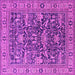 Square Machine Washable Oriental Pink Traditional Rug, wshurb2299pnk