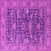 Square Oriental Pink Traditional Rug, urb2299pnk