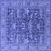 Square Oriental Blue Traditional Rug, urb2299blu