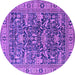 Round Oriental Purple Traditional Rug, urb2299pur