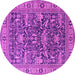 Round Machine Washable Oriental Pink Traditional Rug, wshurb2299pnk