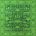 Square Oriental Green Traditional Rug, urb2299grn