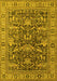 Machine Washable Oriental Yellow Traditional Rug, wshurb2299yw