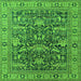Square Machine Washable Oriental Green Traditional Area Rugs, wshurb2299grn