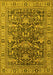 Oriental Yellow Traditional Rug, urb2299yw