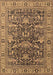 Oriental Brown Traditional Rug, urb2299brn