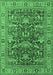 Machine Washable Oriental Emerald Green Traditional Area Rugs, wshurb2299emgrn