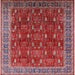 Square Mid-Century Modern Red Oriental Rug, urb2300