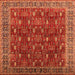 Square Machine Washable Oriental Orange Traditional Area Rugs, wshurb2300org