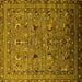 Square Oriental Yellow Industrial Rug, urb2301yw