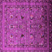 Square Machine Washable Oriental Pink Industrial Rug, wshurb2301pnk