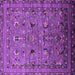 Square Machine Washable Oriental Purple Industrial Area Rugs, wshurb2301pur