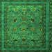 Square Machine Washable Oriental Green Traditional Area Rugs, wshurb2302grn