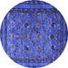 Round Oriental Blue Traditional Rug, urb2302blu