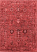 Oriental Red Industrial Area Rugs